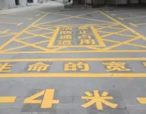 椒江仓库划线